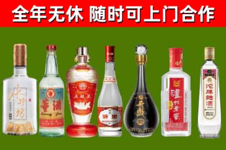兰州市回收老酒价格