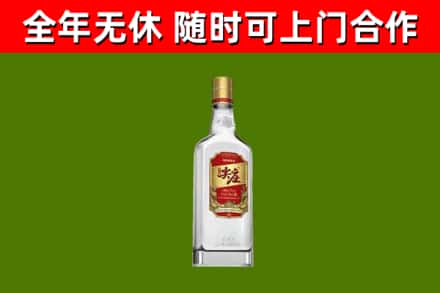 兰州市烟酒回收尖庄酒.jpg