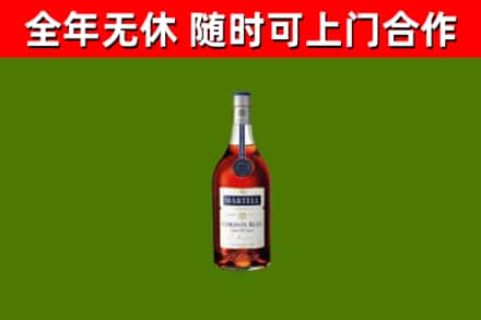 兰州市回收蓝带洋酒